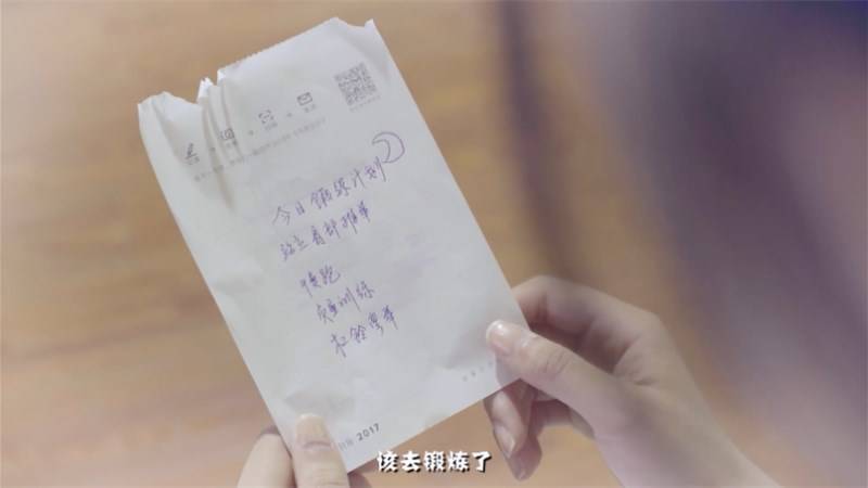 QQ截圖20170629094558_副本.jpg