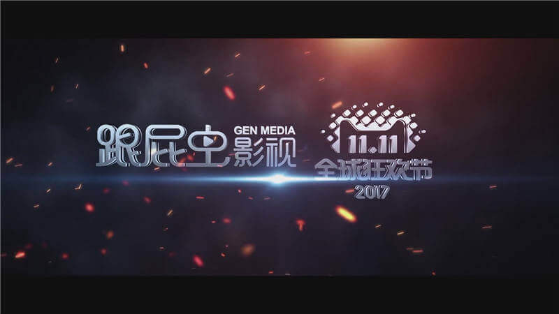 暴風(fēng)截圖201711719455586.jpg