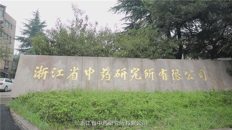 暴風(fēng)截圖2017112038528892.jpg