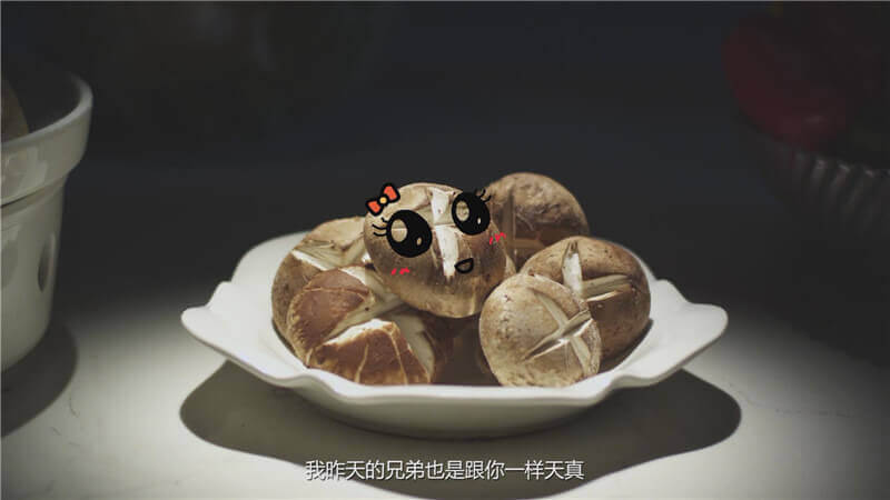 暴風(fēng)截圖2017112131185910.jpg