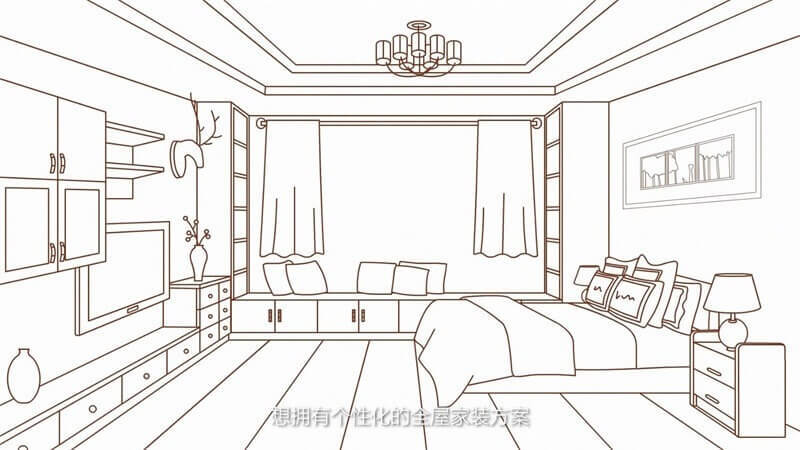 布蘭莎家居MG動畫[00_00_20][20171220-211458-2].JPG