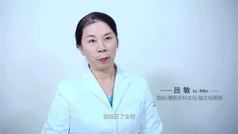 20171215-女妖-白馬-[00_03_36][20171221-203605-2].JPG