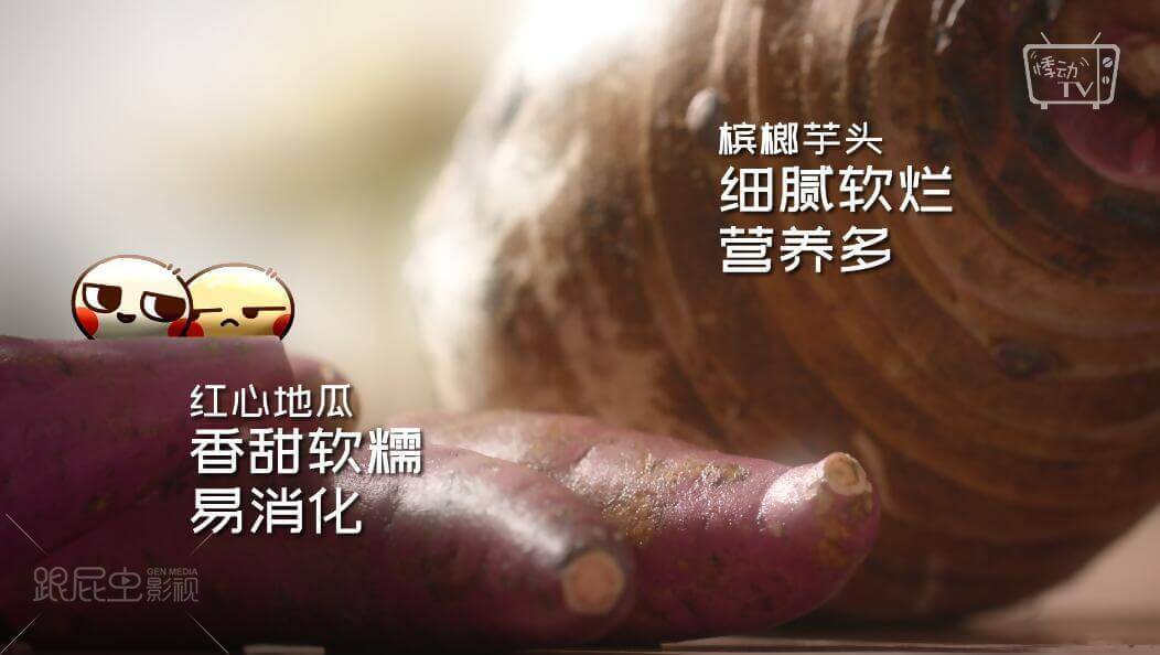 TIM截圖20190323155853.jpg