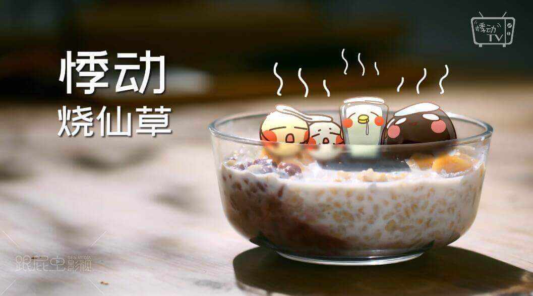 TIM截圖20190323154715.jpg