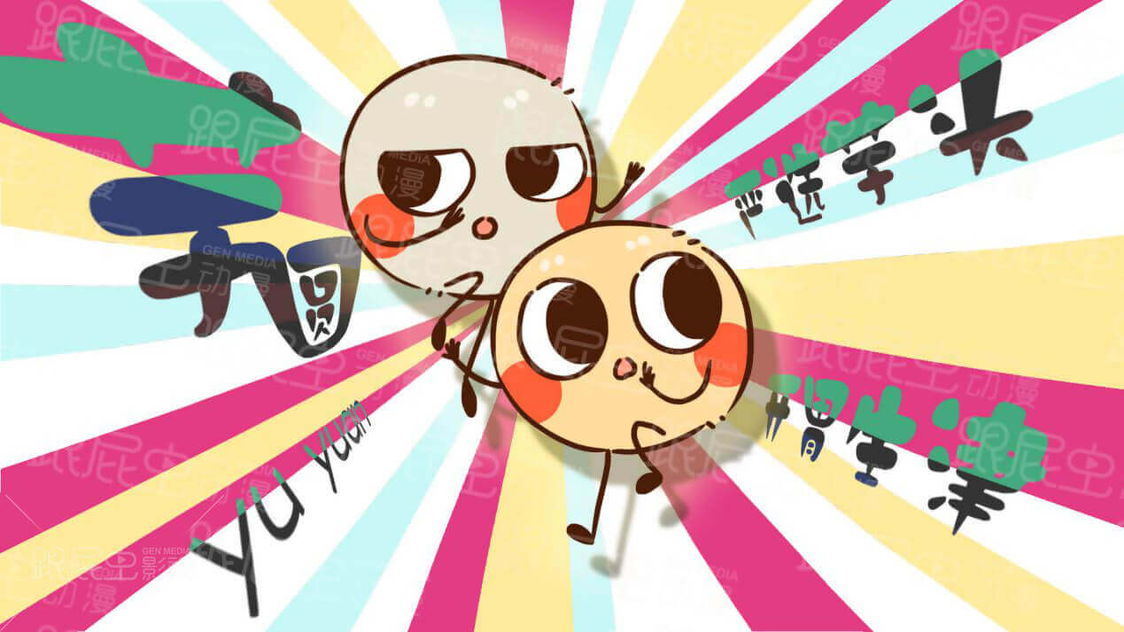圖片4.png