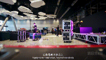 20190811_正式版_V1_杭州泛亞展覽策劃有限公司_泛亞宣傳片_市場(chǎng)_市場(chǎng)公關(guān)部_金頂-王俊濤 (2).gif