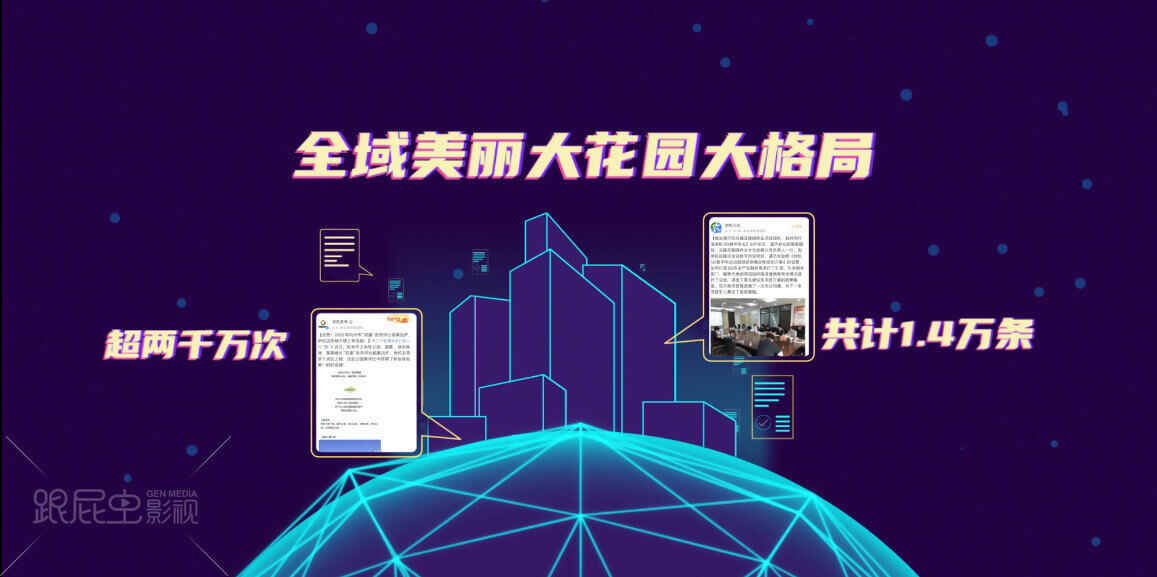 QQ截圖20200911134305.png