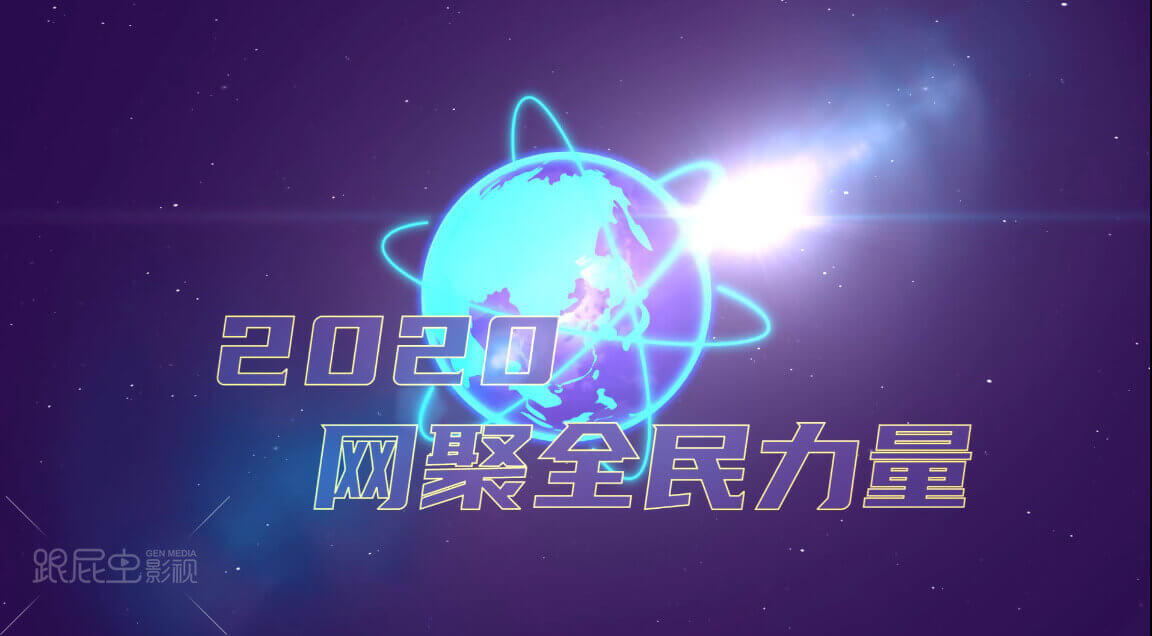QQ截圖20200911134158.png
