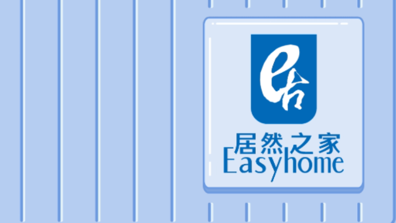 居然之家MG動畫