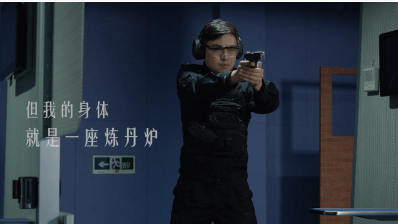 拱墅區(qū)公安局《警察》